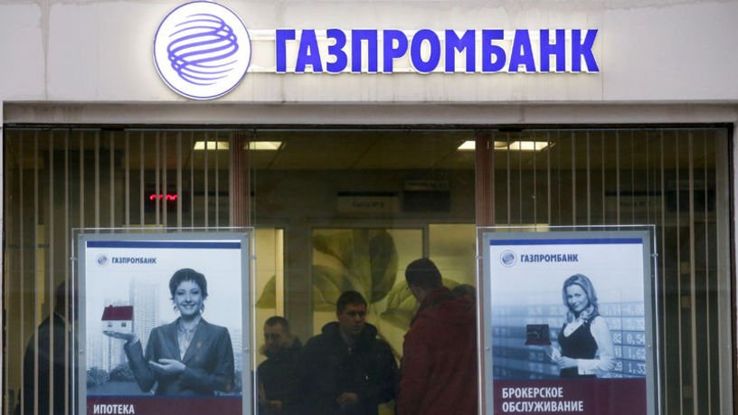 ABD'den Gazprombank'a yaptırım