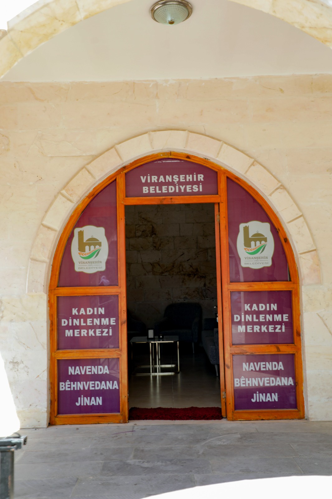 Başkan İnan’dan Kadınlara Anlamlı Hizmet: Kadın Dinlenme Merkezi Açıldı 