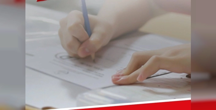 LGS ikinci nakil sonuçları açıklandı