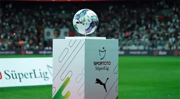 Spor Toto Süper Lig'de 17. hafta heyecanı başlıyor